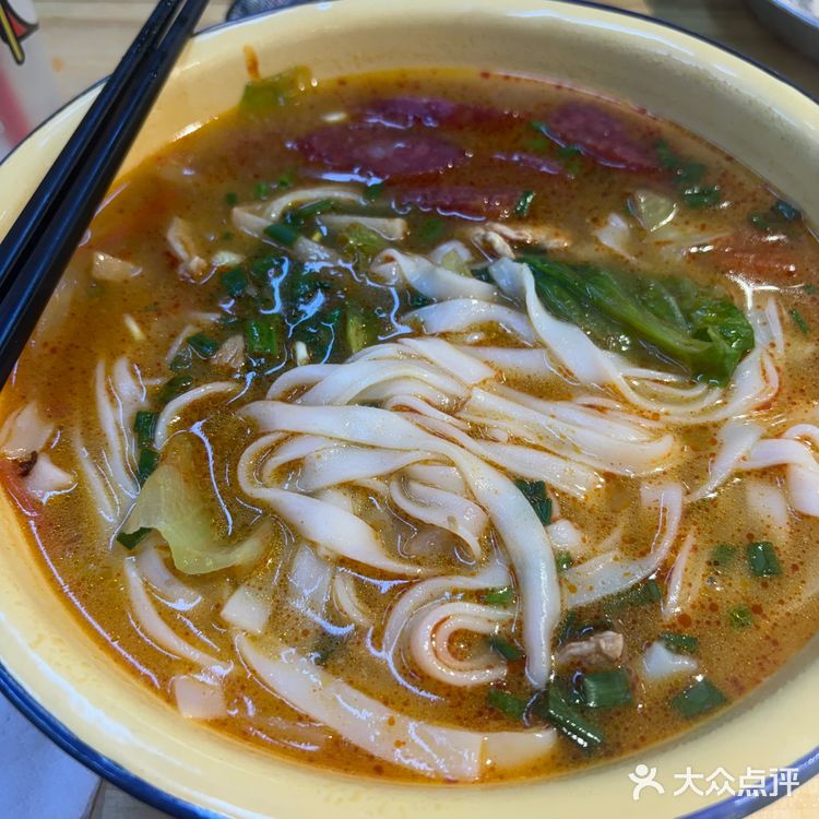 来一碗螺蛳粉吧