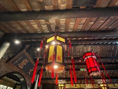 -小龙翻大江文化火锅(宽窄店)