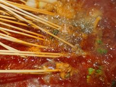 -泥锅麻辣串(白城店)