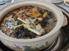 -名善山珍·野生菌汤锅(文殊院店)