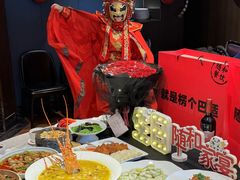 -随和家宴·川菜(杜甫草堂店)