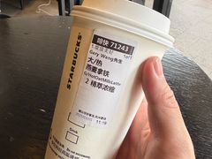 -星巴克(深圳宝安泰华店)