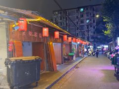 -三哥田螺(北书院街店)