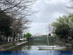 -喜洲吧·江畔老船厂·庭院餐厅(喜临院店)