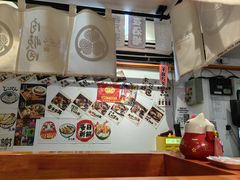-天妇罗内顺田(罗湖店)