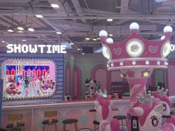 -晴空乐园(东厦100店)