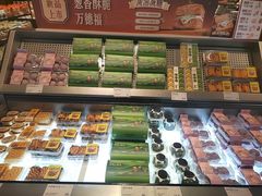 -墨茉点心局(国金街店)