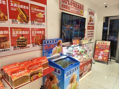 -味多美蛋糕(回龙观东大街店)