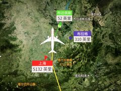 -上海浦东国际机场-T2航站楼