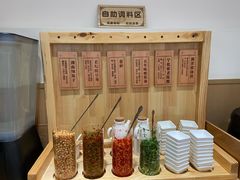 -南村香(赤岗店)