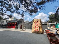 -长安寺