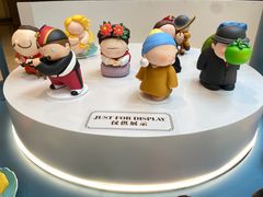 -上海尚嘉中心