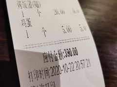 -串鑫
