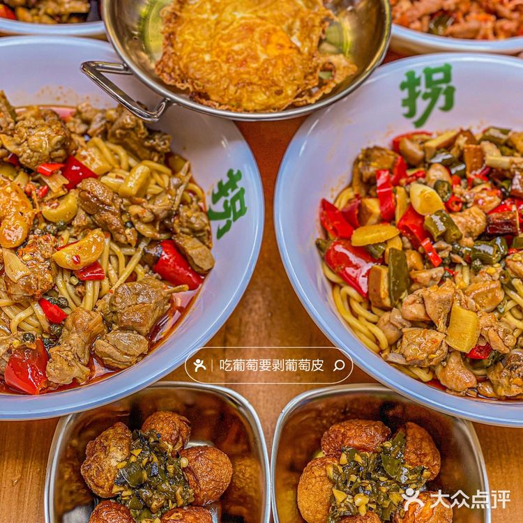 🫵🏻面食爱好者请看过来‼️新开的拐味婆面馆好吃不迷糊‼️