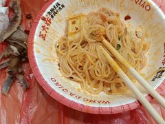 -王大乔泡椒米线·小火锅(星城天地店)