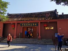 -闽粤南澳总镇府