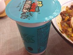 -大嘻咹biangbiang面(历史博物馆店)