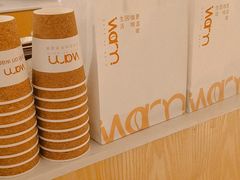 -Cafe on warm(丹霞店)