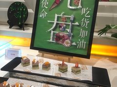 -堂会(白云店)