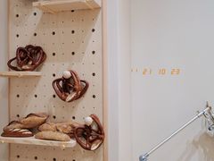 -POO PAN不胖面包