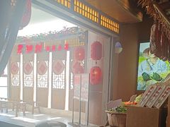 -老湘村·湖南土菜(天河维多利店)