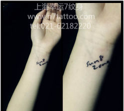 -雕哥的纹身店A3 TATTOO&纹身培训