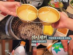 -木槿花韩式炭烤·熟成肉工坊(孙文东路店)
