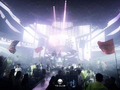 -TG·ULTRA天宫酒吧(广州旗舰店)