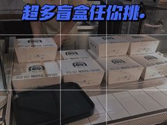 -Juicy Bakery(大学路店)