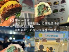 -济南恒隆广场