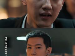 -成都百丽宫影城(LUXE太古里店)