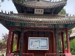 -莲池书院博物馆