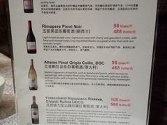 菜单-上海金桥红枫万豪酒店-万豪中餐厅