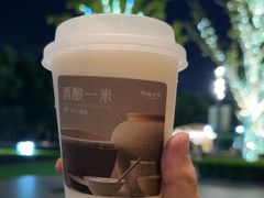 -阿嬷手作(上海万象城店)