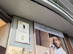 -成都银泰中心in99