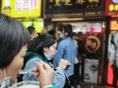 -鞠氏黑芝麻糊(水塔店)