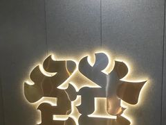 -微醺烤牛·炭火烧烤·精酿啤酒(东郊记忆店)