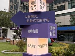 -上海电影博物馆