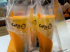 -CoCo都可(吾悦店)