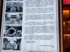 -小财神·老派赣州菜·中华美食地标(第五大道店)