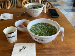 -中阿兰牛肉面(悦海新天地店)
