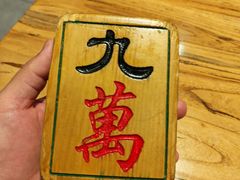 -协茂森老钟家(保利店)