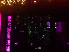 -好久不见网红乐队酒吧(鼓浪屿海底世界店)