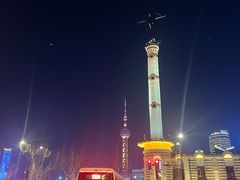 -花马天堂云南餐厅 Lost Heaven(外滩店)