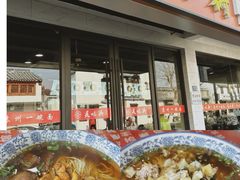 -美味斋(西北街店)