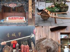 -青城甲(青城山店)