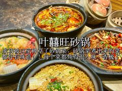 -婺源站