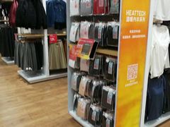 -优衣库(成都锦华万达广场店)