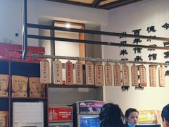 -南门口米粉·百年粉店