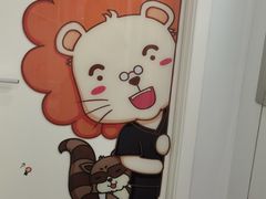 -马泷齿科·皓康门诊(尚都SOHO店)